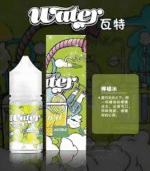 WATER瓦特煙油｜美國進口小煙油30ml・15種口味・台灣現貨：圖片 4