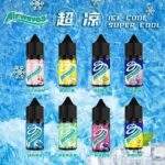 Airwaves煙油 | 極酷嗆涼口香糖 · 30ml/35mg丁鹽煙油 · 8款風味：圖片 4