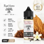 Ripe Vapes生命之樹煙油 | 美國進口煙油30ml · 丁鹽濃度3%~5% · 多種口味