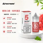 Airscream氣泡313數字煙油 | 4%尼古丁鹽 · 30ml瓶裝 · 13種口味