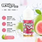 WATER瓦特煙油｜美國進口小煙油30ml・15種口味・台灣現貨